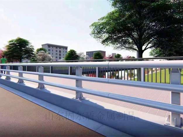 铝合金护栏